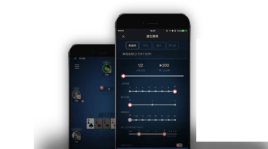 hhpoker俱乐部客服联系